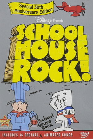 School House Rock School House Rock