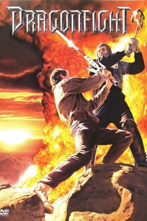 Dragonfight Dragonfight