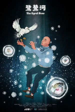 The Egret River The Egret River