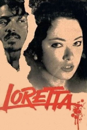 Loretta Loretta