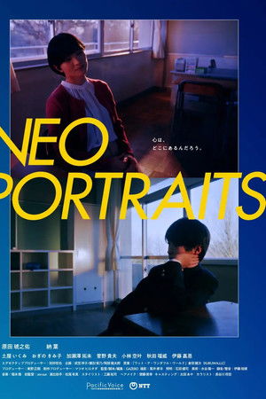 Neo Portraits