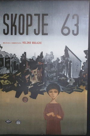 Skopje '63