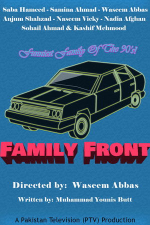 Family Front Family Front