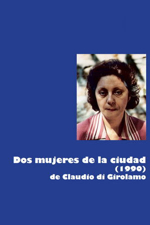 Dos mujeres de la ciudad Dos mujeres de la ciudad