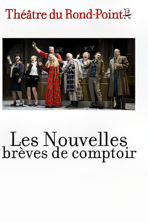 Les nouvelles brèves de comptoir