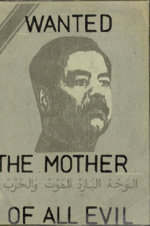 Saddam: America's Best Enemy Saddam: America's Best Enemy