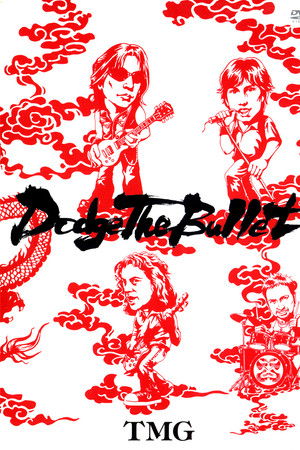 TMG: Dodge The Bullet - Live 2004 TMG: Dodge The Bullet - Live 2004