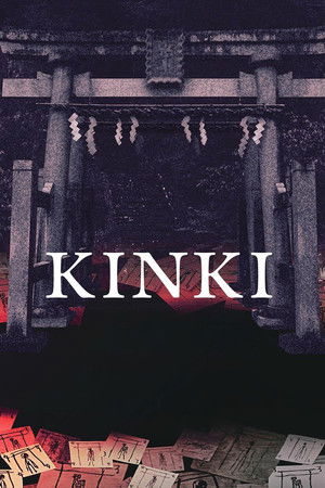 KINKI KINKI