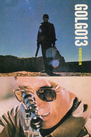 Golgo 13 Golgo 13