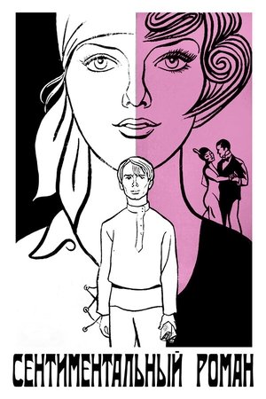 A Sentimental Romance A Sentimental Romance