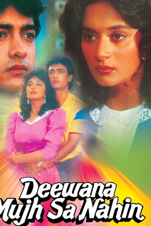 Deewana Mujh Sa Nahin Deewana Mujh Sa Nahin