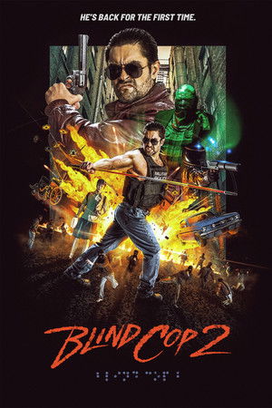 Blind Cop 2