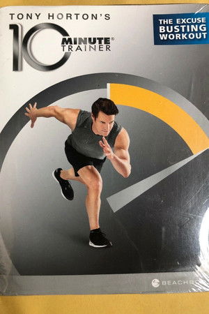 10 Minute Trainer - Cardio