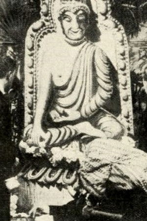 God of Vengeance God of Vengeance