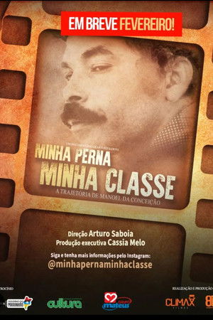 Minha Perna, Minha Classe