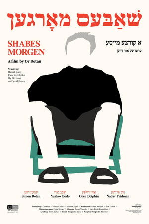 Shabes Morgen Shabes Morgen