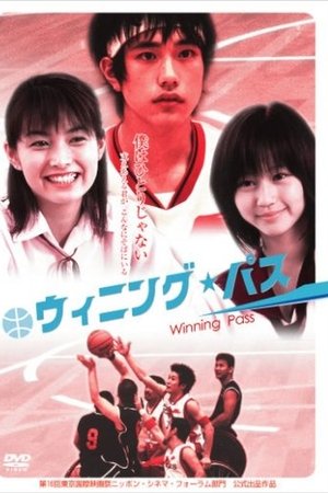 Winning Pass Winning Pass