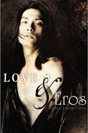 Love and Eros Love and Eros
