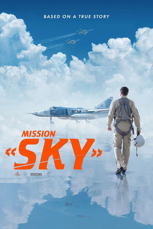 Mission «Sky» Mission «Sky»