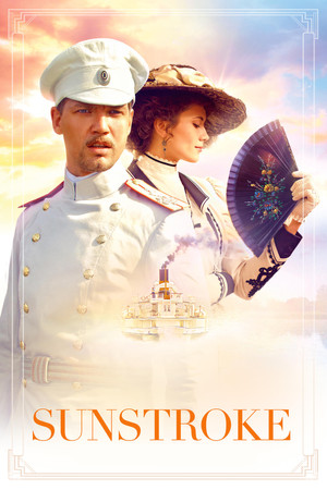 Sunstroke Sunstroke