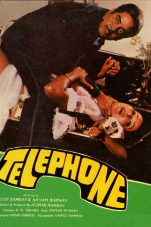 Telephone Telephone