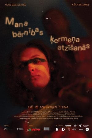 Confessions of My Childhood Body Confessions of My Childhood Body