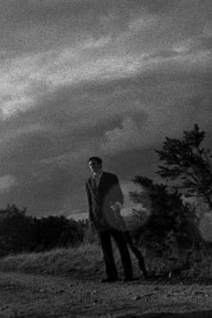 The Door Ajar The Door Ajar