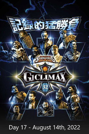 NJPW G1 Climax 32: Day 17 NJPW G1 Climax 32: Day 17