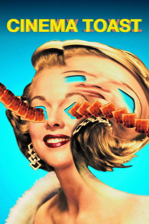 Cinema Toast Cinema Toast