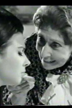 Una máscara para Ana Una máscara para Ana