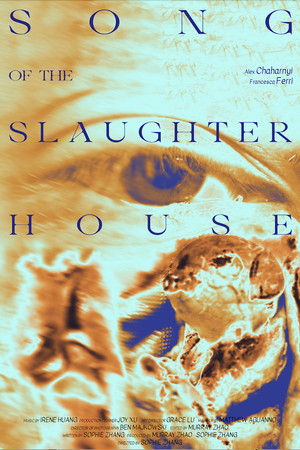 Song of the Slaughterhouse
