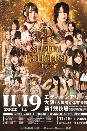Stardom Gold Rush