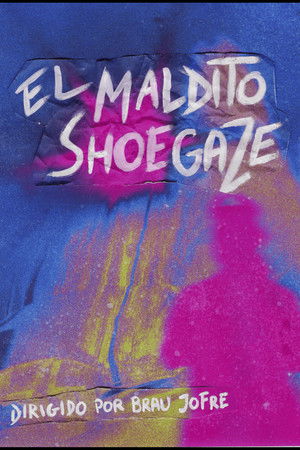 The Damned Shoegaze The Damned Shoegaze