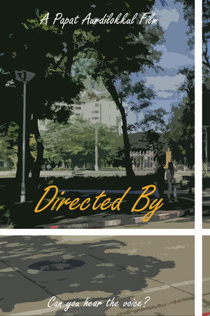 Directed By Directed By