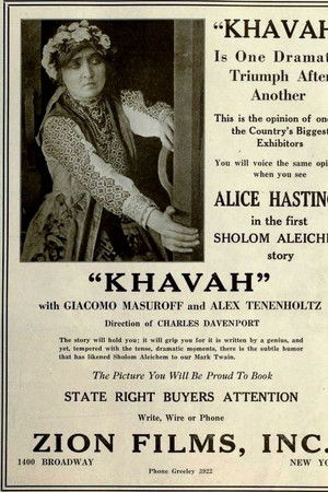 Broken Barriers Broken Barriers