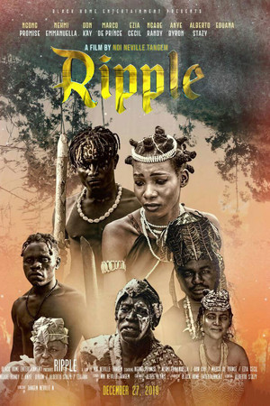 Ripple Ripple