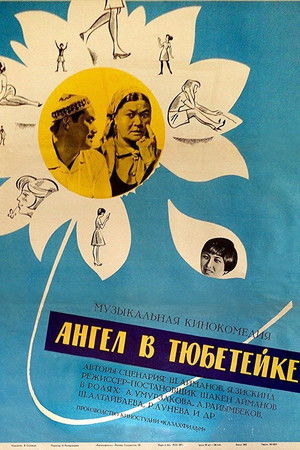 Angel Wearing Tubeteika Angel Wearing Tubeteika