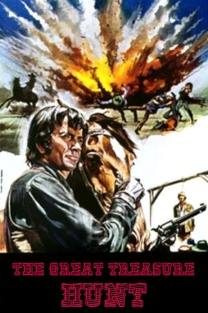 Great Treasure Hunt Great Treasure Hunt