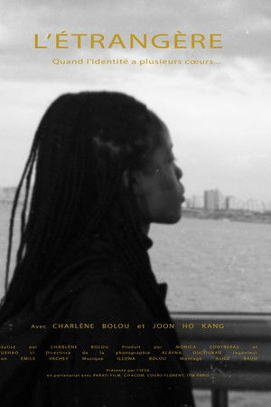 L'Étrangère