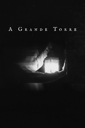 The Great Tower The Great Tower