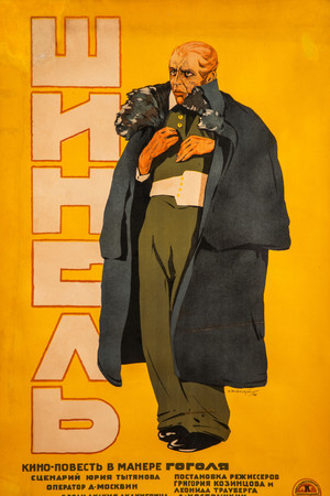 The Overcoat The Overcoat