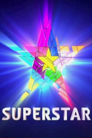 Superstar Superstar