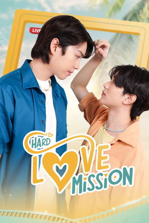 Hard Love Mission