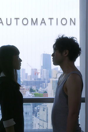 Automation Automation