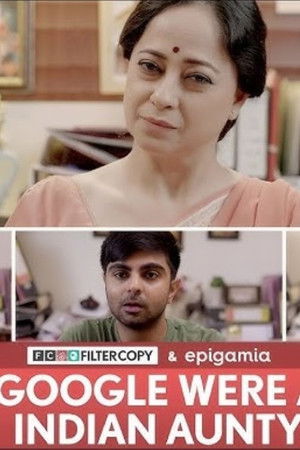 If Google Were an Indian Aunty If Google Were an Indian Aunty