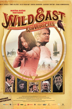 Wild East Wild East