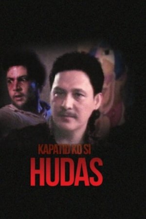 Kapatid ni Hudas