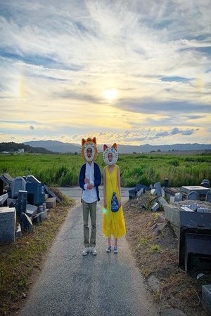 Let's Go See the Nuclear Reactor Let's Go See the Nuclear Reactor