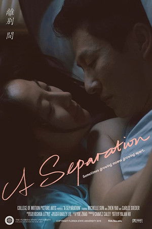 A Separation A Separation