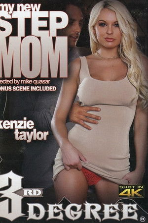 My New Stepmom My New Stepmom